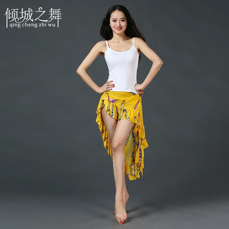 

Practice Professional belly dance Spandex and Mesh oriental printed scarf or skirt for girl, Yellow feather;leopard print;red lip in the black background