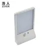 Community solar power led sensor wall light lamp human infrared induction white ABS PS 450 Lux 3.7V outdoor led solar light