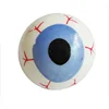 Sticky Eye Splat Ball/Venting Ball/Squeeze Water Ball