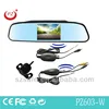 car reversing system wireless mini camera and rearview mirror