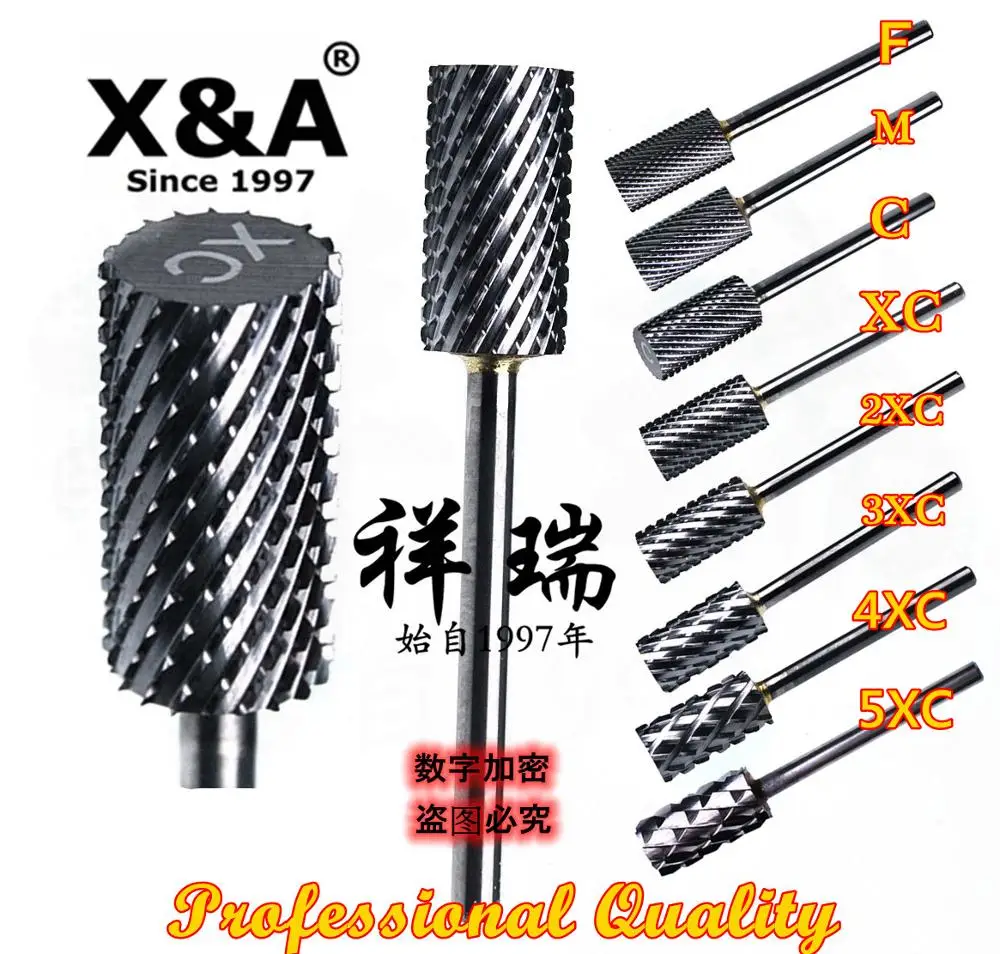 

X&A Brand XC Nail Drill Bit, XC Nail Drill Burr,Tungsten Carbide nail drill bit, Sliver