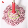 2018 new type WJ1313 twist handle type magic floor mop with cotton thread