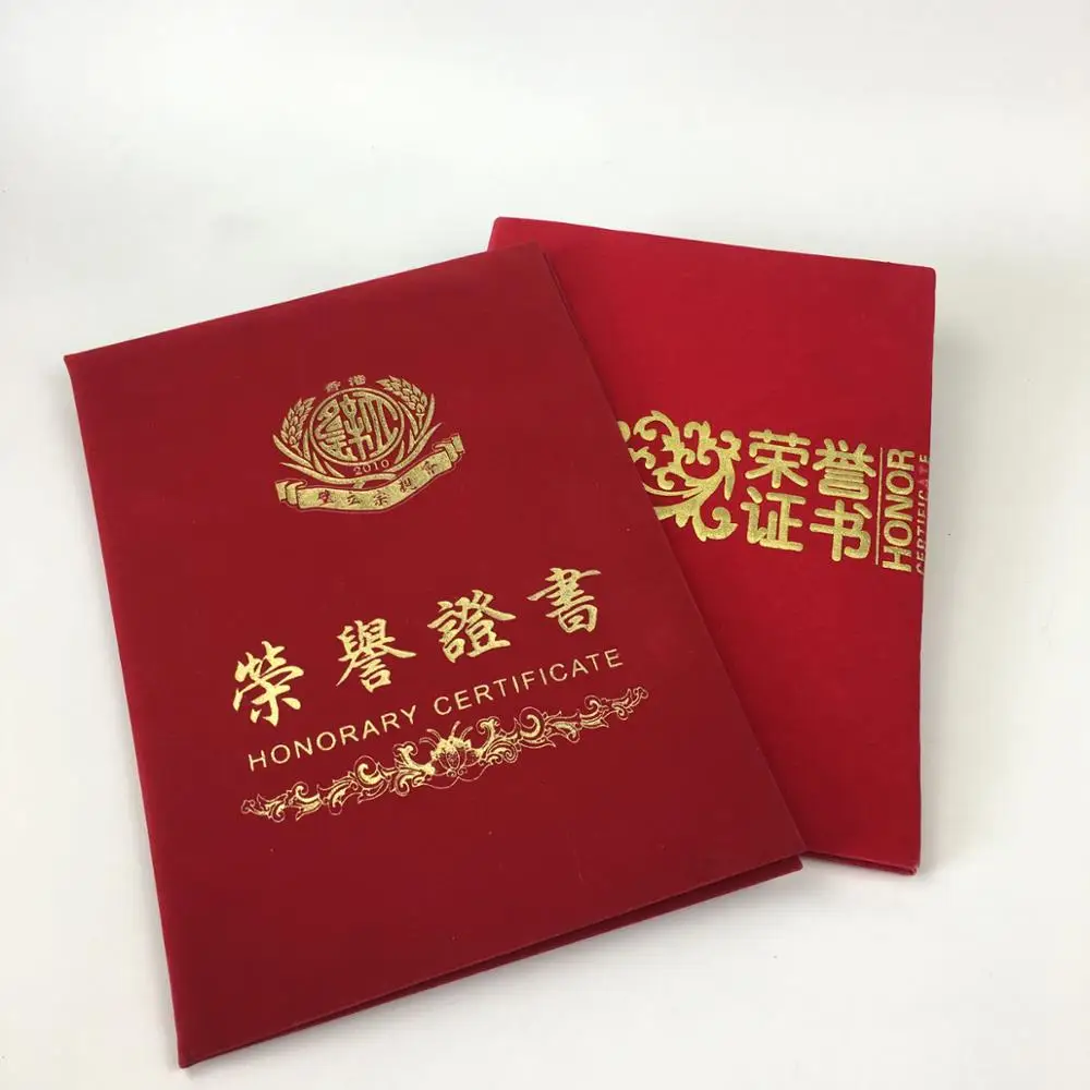 A3,A4,A5 Red Velvet Certificate Holder Cover,Diploma Cover Holder For ...