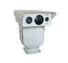 border defense 3~5km high speed pan tilt multi sensor PTZ surveillance thermal imaging camera