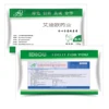 poultry Kill virus Bird Flu Avian flu medicine/Doxycycline Hyclate Soluble Powder/Anti- mycoplasma and chlamydia