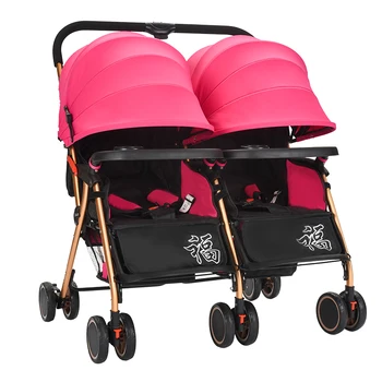 lightweight twin stroller