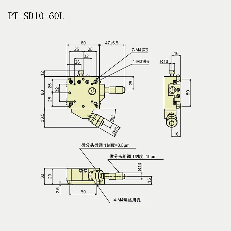 PT-SD10-60L-2.jpg