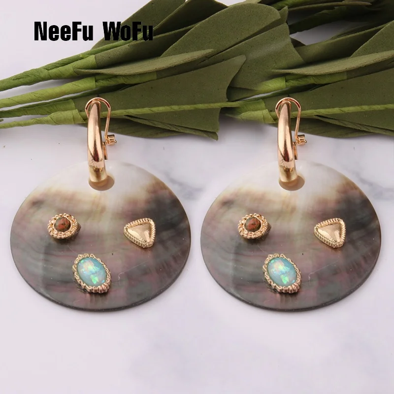 

NeeFu WoFuNew women's exaggerated fashion shell big earrings, Pink