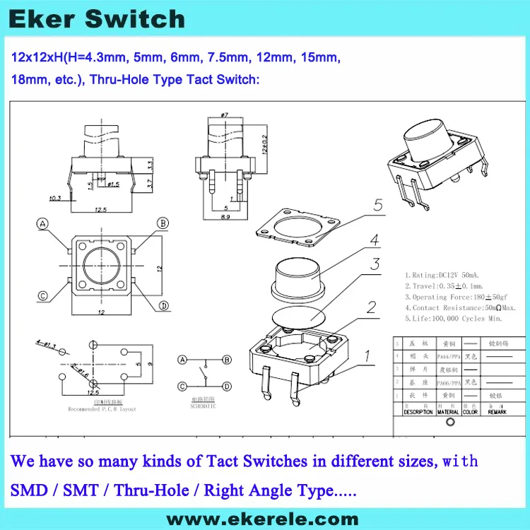 smd type micro double action tact switch