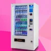 Chunchuan self service mini drink snack automatic vending machine