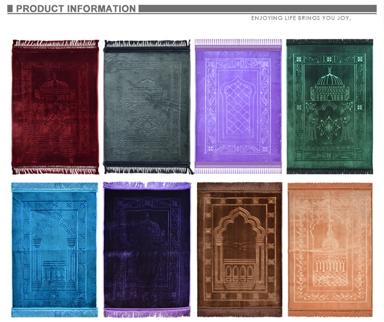 Personalised Portable Flannel Surface Muslim Prayer Mat With Thick