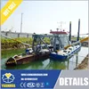 Qingzhou dredgers used 12 Inch Cutter Suction Dredger ship for sale