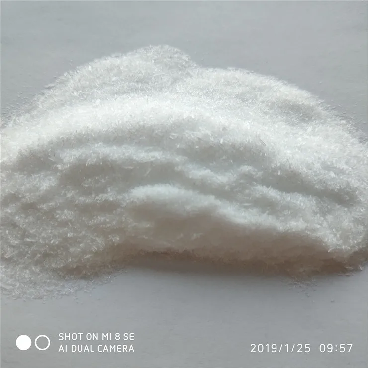 
chemicals cas 14769-73-4 levamisole with good price levamisole