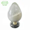 Looking For Agents to Distribute Our Products Rubber Accelerator DPTT (TRA) Manufacturing CAS NO. 120-54-7 Raw Material