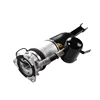 Milexuan auto spare parts Rear Left air spring air suspension strut For Audi A8 / S8 (D3, TYP 4E) 4E0616001E 4E0616001N