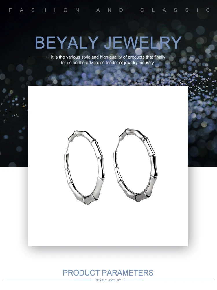 EI191 (3)Beyaly.jpg