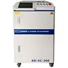 Laser rust removal 50w 70w 100w 200w 1000w