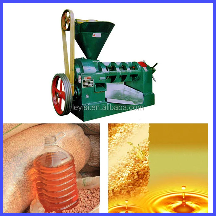 oil press machine 3.jpg