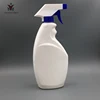 16oz 500ml 1L HDPE PE EMPTY white Plastic Spray Bottle with Trigger Sprayer