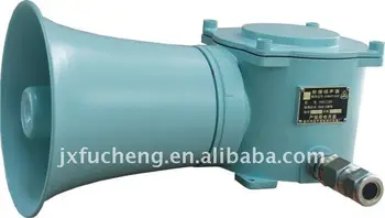 explosion proof speaker