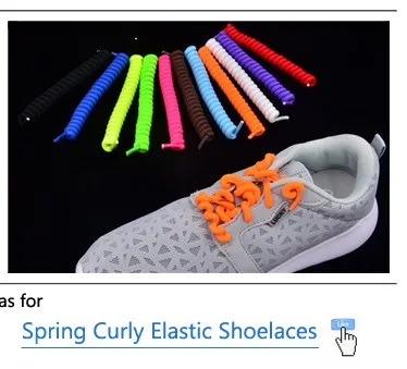 flat elastic lace_curly_.jpg