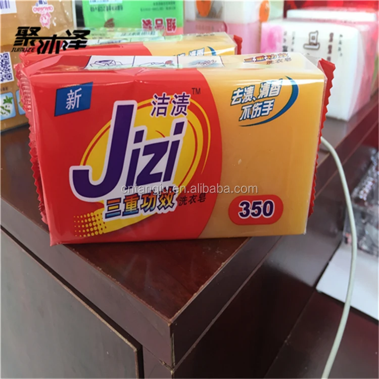 TANGJUZE SOAP--M032064.jpg