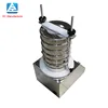 Supply inspection vibrating screen high quality and low price test sieve small size fine sample sieve