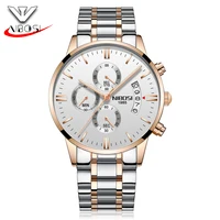 

NIBOSI 2309 Solid Stainless Steel Band Multi Function NIBOSI Mens Watch