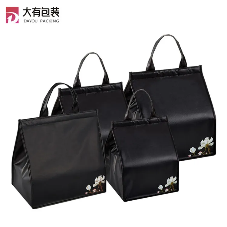 cooler bag f2.jpg