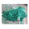 cycloidal pinwheel speed deceleration reducer gearbox