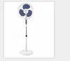 16inch copper motor,CE ROHS standing fan with strong wind