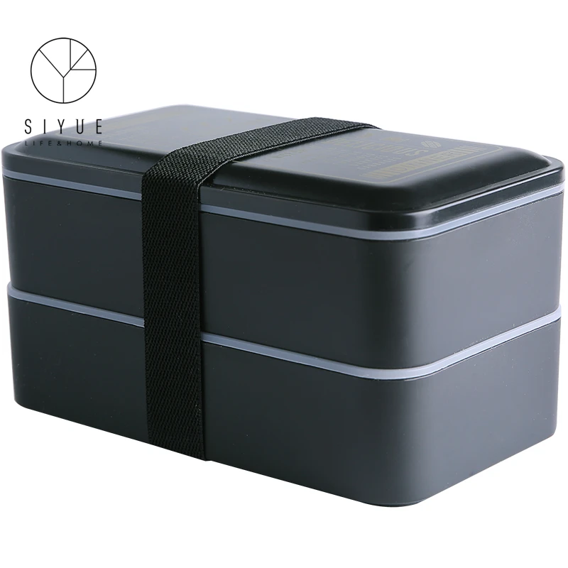 Eco Black Double Deck Rectangle Portable Bento Box Set Microwave Lunch Box