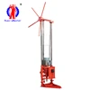 QZ-1A type two phase electric sampling drill, portable micro engineering exploration, drilling machine, geological prospecting d