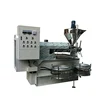 oil cold press machine nut small cold press oil machine