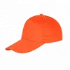 Most High Fashion Popular Nice Orange High Quality Baseball Cap