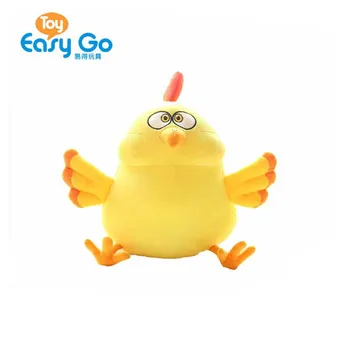 Populer Kartun Ayam Kuning Mainan Mewah Boneka Mainan Hewan Ternak