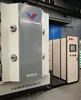 Metal chroming metallizing plant/vacuum coating equipment