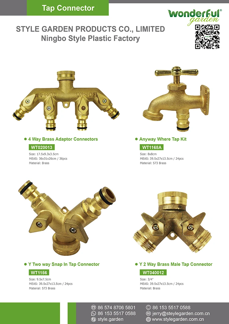 style garden tap adapter.jpg
