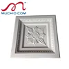 Square Lighting Ceiling Tiles Domes PU Ceiling Medallions Decorative Elegant Square Ceiling Domes