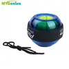 finger exercise small grip ball yo2,wu gym ball