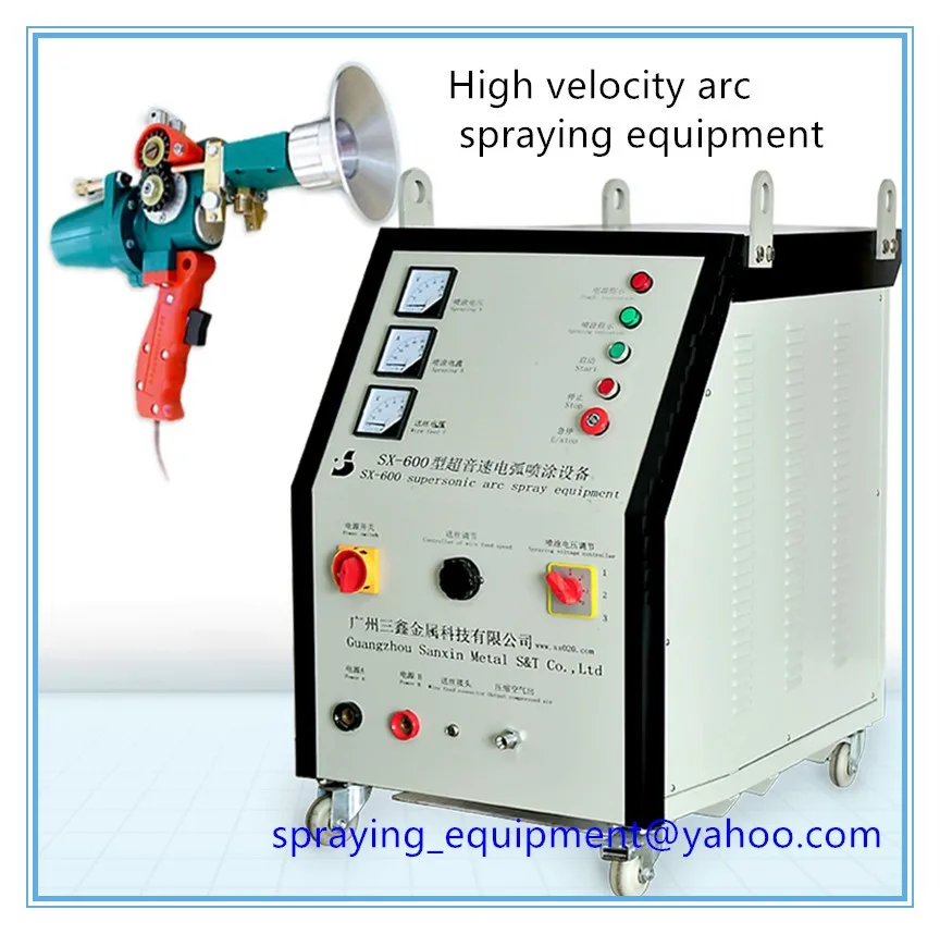 high velocity arc spraying equipment.jpg