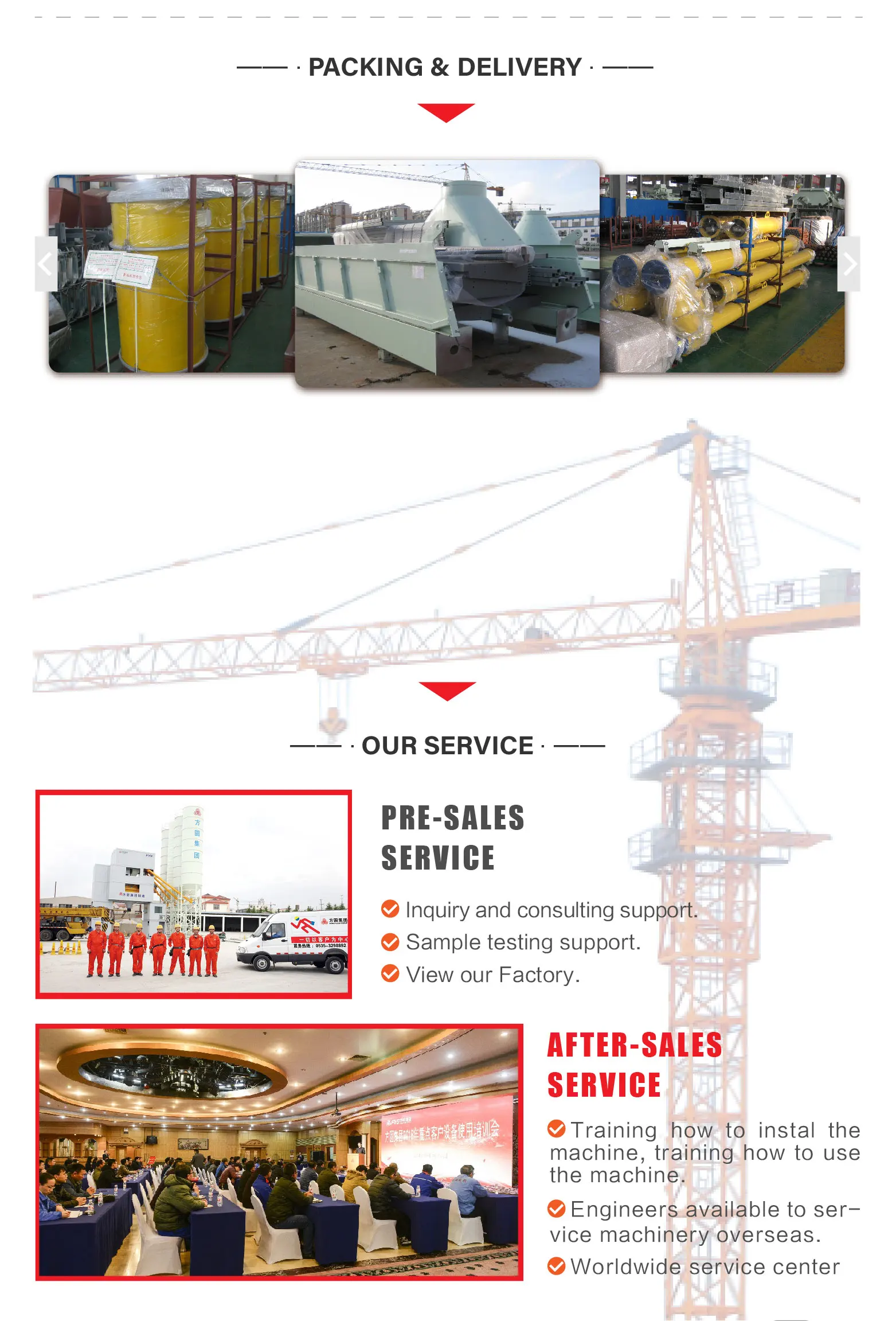 FYG tower crane PT6520 tower crane price in China Tower crane anchor