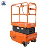 Electric Motor Lift Drive Autuation Lift Mechanism scissor lift