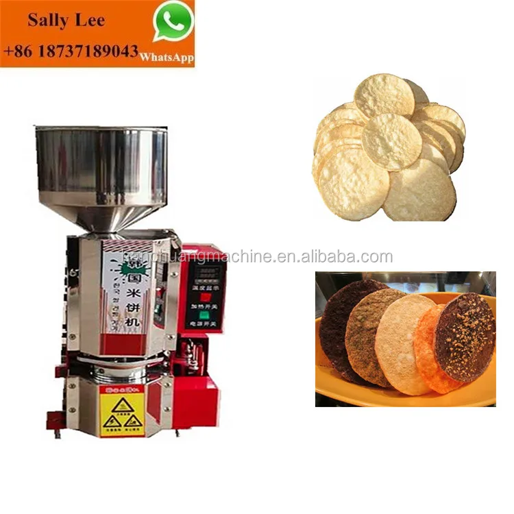 Small Business Use South Korean Magic Pop Rice Maker Natural Rice Cake  Popping Puffing Machine Rice Cracker Machine - China Rice Cake Making  Machine, Rice Cracker Maker Machine