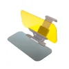 Cheap 2 in 1 Car Day and Night Visor Anti-glare Car Sun Visor Wholesale