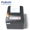 80mm printing machine thermal ticket printer