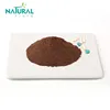 CITES Certified Pygeum Africanum Extract Powder