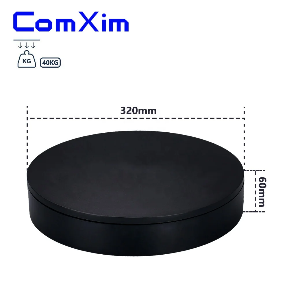
ComXim 32cm White Bilateral Direction Photographing Automatic Rotary Table Photography Stand Display Stand Electric Turntable 