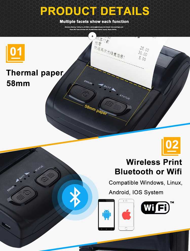 thermal printer 02