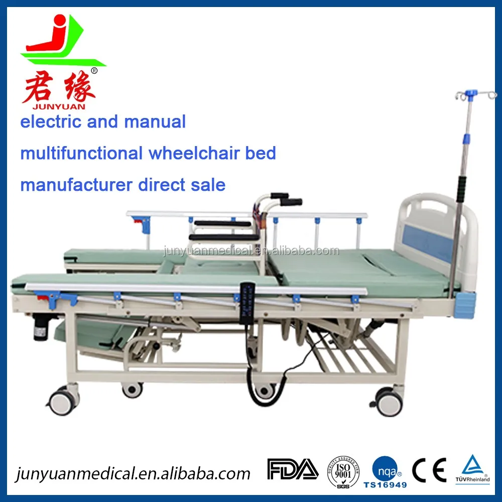 Low Price Electric Wheelchair Nursing Beds With Commode Buy Low Price